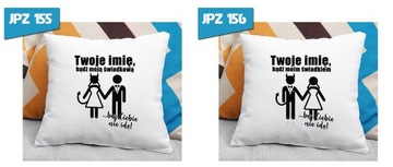 ПОДУШКА ПРИГЛАШЕНИЕ СВИДЕТЕЛИ GOODSMAN