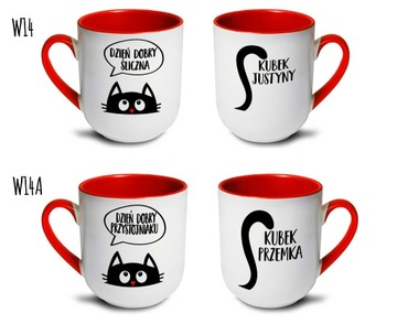 КРУЖКА НА ДЕНЬ СВЯТОГО ВАЛЕНТИНА ДЛЯ НЕЕ ДЛЯ НЕГО ЛЮБИТЕЛЕЙ