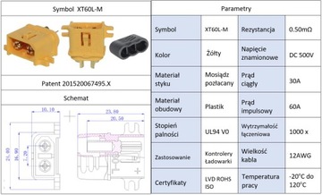 Разъем Amass XT60L-M с крышками 30/60А