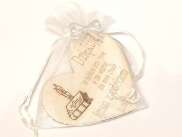 Просьба стать крестной матерью и крестным отцом