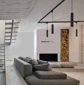 NOWODVORSKI рельсовый светильник PROFILE TRACK RAIL 1м 9448