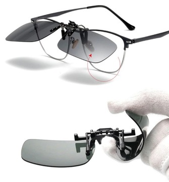 Желтые чехлы на очки для ночного вождения.