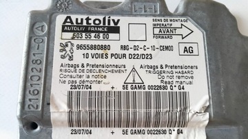 МОДУЛЬ ДАТЧИКА ПОДУШКИ БЕЗОПАСНОСТИ PEUGEOT