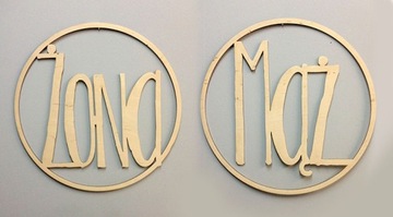 ОБОДКА КРУГ муж жена 2 шт дерево УЗОРЫ 2x60см