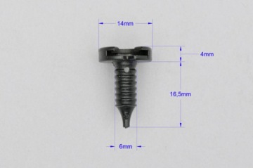 КРЫШКА ДВЕРИ LAND ROVER DISCOVERY FREELANDER RANGE