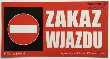 САМОКЛЕЯЩАЯСЯ НАКЛЕЙКА Здесь разрешено курение, табличка