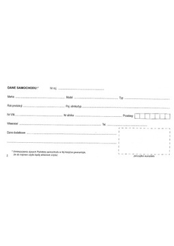 СЕРВИСНАЯ КНИГА ДЛЯ РЕМОНТНЫХ ПРОВЕРОК