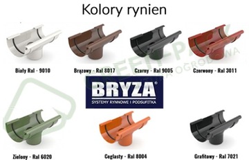 Садовая беседка из клееного дерева. Премиум качество