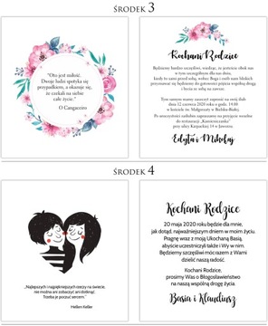 Приглашения с просьбой благословения родителей