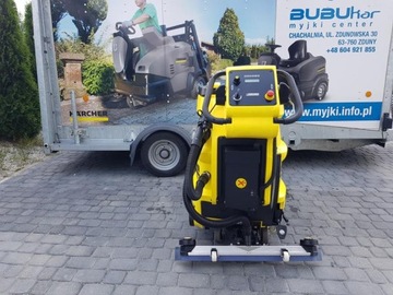 Поломоечная машина KARCHER BR 55/60 Вт / 8500 сетка