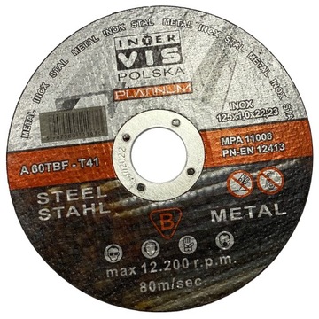 ДИСКИ РЕЖНЫЕ ПО МЕТАЛЛУ 125 х 1,0