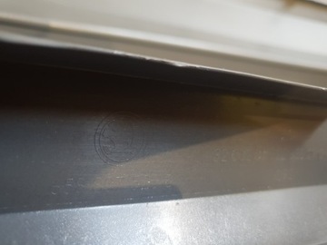 СПОЙЛЕР ЗАДНЕГО БАМПЕРА SKODA KAMIQ