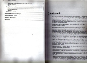 Основы Flash 5 — Бхангал; Фарр; Рей