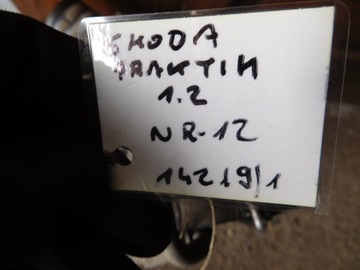 радиатор, комплект воды кондиционера, 1.2 Skoda