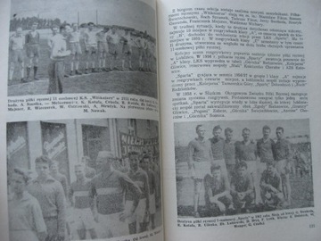 Спарта ЛЮБЛИН История Спарты Люблинец 1936-86 гг.