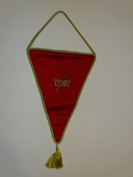 ФСЗМП ЗМП Лодзь 1973 ВЫМЕЛ 30 ЛЕТ ZWM