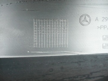 MERCEDES W292 GLE LISTWA PROGOWA PRAWA NAKLADKA