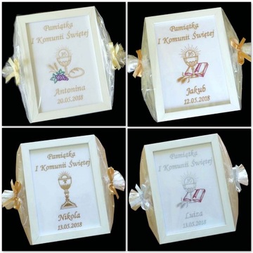 Подарок девочке к первому причастию – вышитая подушка.