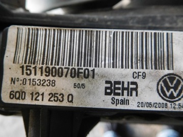 радиатор, комплект воды кондиционера, 1.2 Skoda