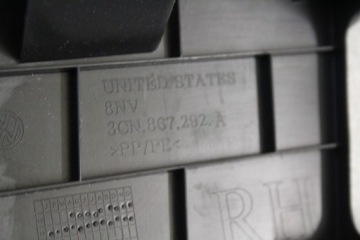 КРЫШКА НИЖНЯЯ СТОЙКА B VW ATLAS 3CN867291B 3CN867292A