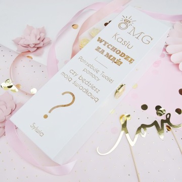 Коробка-приглашение ДЛЯ свидетелей дачи показаний