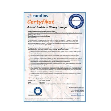 Плакаты А0 [841х1189мм] экосольвентный СЕРТИФИКАТ UMS