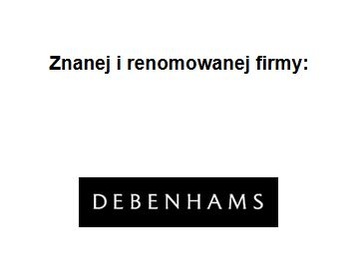 Брюки DEBENHAMS резиновые 98см 2-3 года НОВЫЙ АВТОМОБИЛЬ