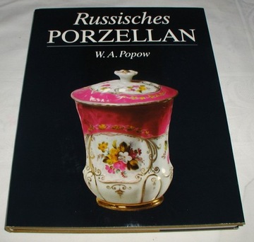 Rosyjska porcelana - manufaktury prywatne