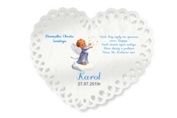 ОДЕЖДА ДЛЯ КРЕЩЕНИЯ ФОТО ИМЯ ДАТА ПЕРСОНАЛИЗАЦИЯ