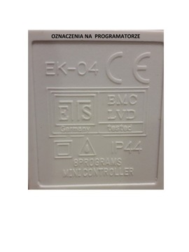 Теплая светодиодная световая завеса 3х3, можно комбинировать