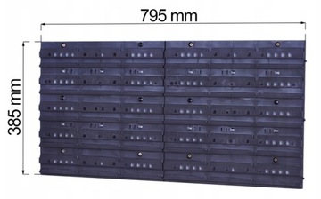 Стенка мастерской + кюветы KOR2 KISTENBERG