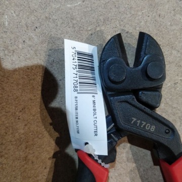 BATO 71708 Кусачки 200мм