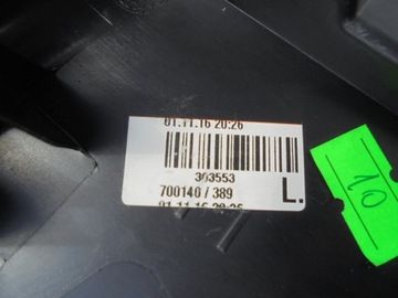 КРЫШКА СТОЙКИ C-HR ЛЕВАЯ 62420-F4020 2016-