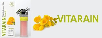 ФИЛЬТР ДЛЯ ВОДЫ ДЛЯ ДУША С ВИТАМИНОМ С VITARAIN