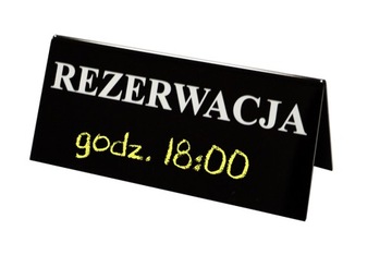 БРОНИРОВАНИЕ НАСТОЛЬНАЯ ПОДСТАВКА ДВУХСТОРОННЯЯ ТАРЕЛКА