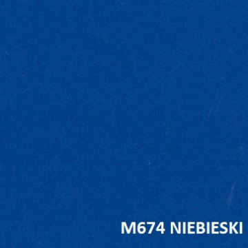 Огнестойкие шторы для сцены MOLTON