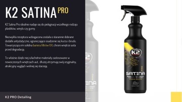 K2 сатита
