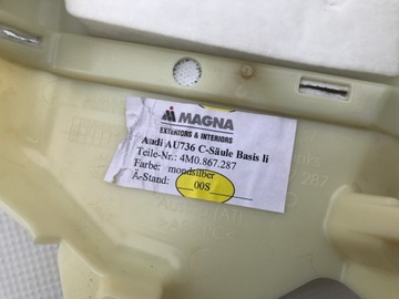 Накладка задней стойки 4M0867287 WO1 AUDI Q7 4M