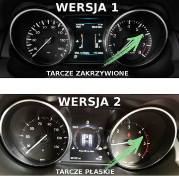 Замена дисков Range Rover Evoque с миль в час на км/ч