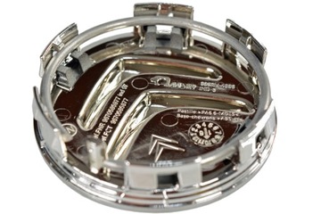 АЛЮМИНИЕВЫЙ КОЛПАК CITROEN 9670585877 9670585977 9406H6 ОРИГИНАЛ