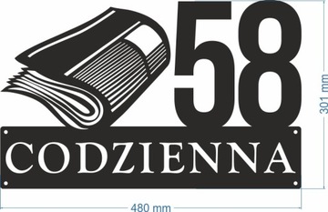 НОМЕР ДОМА, АДРЕС ДОМА С ГРАФИКОЙ