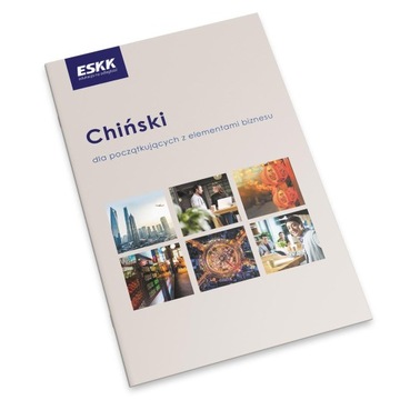 Kurs ESKK: CHIŃSKI Z ELEMENTAMI BIZNESU komplet