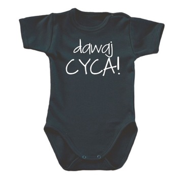 Детские тела собирают клещи - смешная CDR Bodziaki