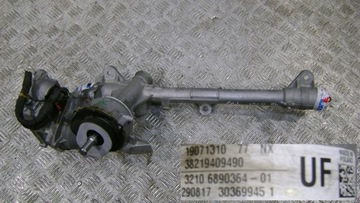 BMW 2 F45 F46 X1 F48 X2 F39 MAGLOWNICA 6892340