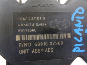 ТОРМОЗНОЙ ЦИЛИНДР АБС KIA PICANTO I 2004-2010 ЛИФТ