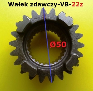 НАПРАВЛЯЮЩИЕ ИЗБИРАТЕЛЯ ПЕРЕДАЧ — EGL Mad Max 300