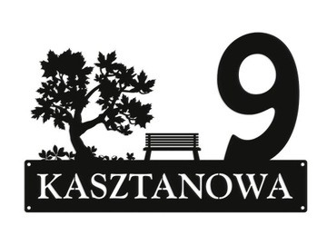 НОМЕР ДОМА, АДРЕС ДОМА С ГРАФИКОЙ