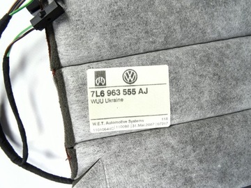 HMOTA OTEPLOVACÍ SEDAČKA SEDADLO VW TOUAREG 7L6963555