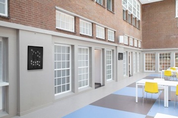 STAS Qubic подвесной куб на веревке, 200 см