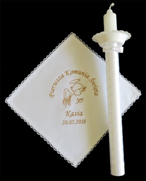 Подарок девочке к первому причастию – вышитая подушка.